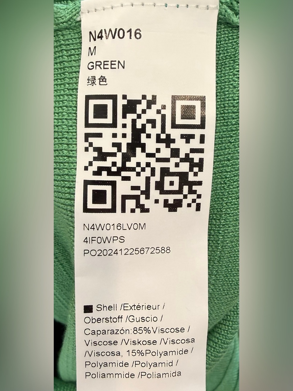 Green Ribbed Square-Neck Tank Top - M - Picture 4 of 5